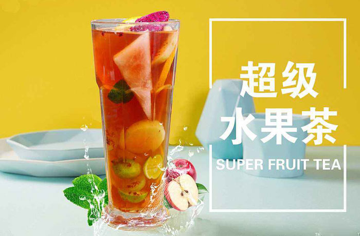 百色水果茶培训